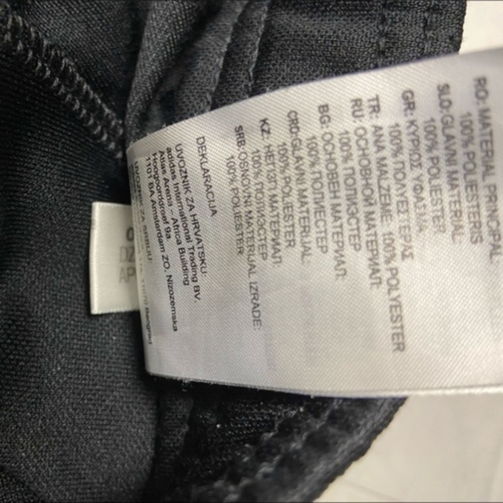 ADIDAS CLIMACOOL ATHLETIC PANTS - Picture 5 of 7
